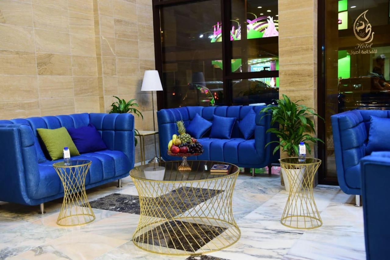 Rihanna Hotel Apartment クウェート エクステリア 写真